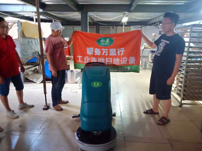 广西南宁食品厂采购合美洗地车