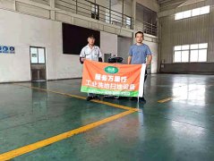 青岛东部机械厂采购合美锂电池好色先生视频下载通道HM750